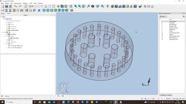FreeCAD.#112. FreeCAD 1.0. Верстак CAM. Инструмент Сверление. Позиция для смены инструмента (мысли) смотреть онлайн