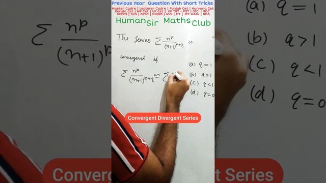 Infinite Series MPCet #UPCet #UPTGT #UPPGT #TGT #UPPCS | #KVS #RPSC #DSSSB | #NVS #IIT | #JEE MAIN смотреть онлайн