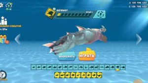 все эволюции в hungry shark evolution