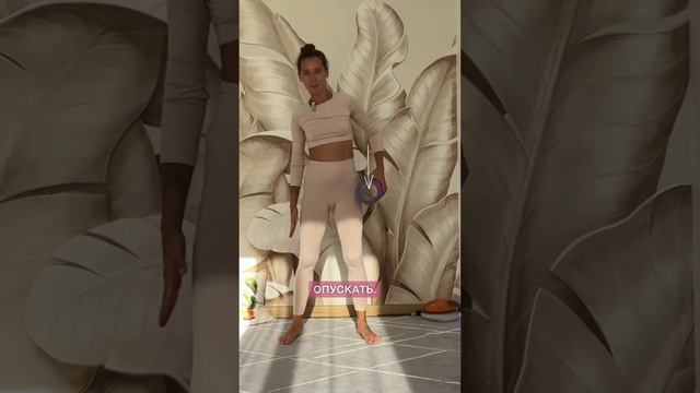 ТОП 3 упражнения для плоского живота ДОМА #плоскийживот #упражнение #тренировка смотреть онлайн