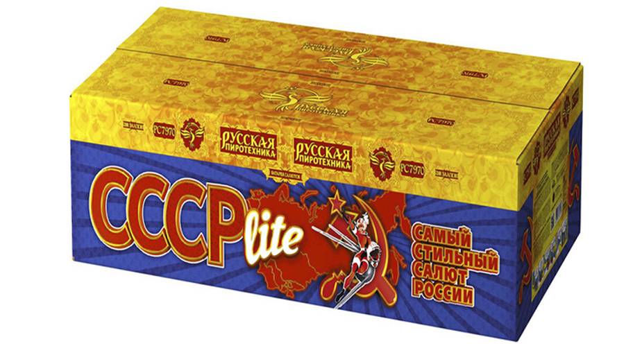 Фейерверк РС7970 СССР lite 288 залпов, калибр 1" смотреть онлайн