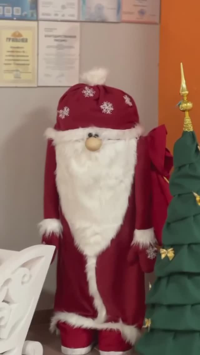 Наша новогодняя школа смотреть онлайн