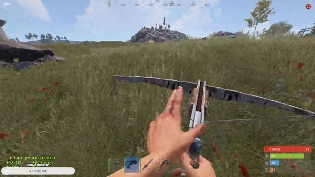 запись стрима с Twitch