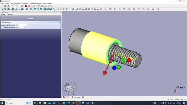 FreeCAD Часть 81. Пример создания модели. Резьба смотреть онлайн