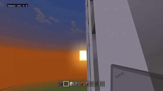 строительство (жк ньютон парк ) в minecraft 27ч смотреть онлайн