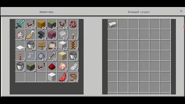 Обзор дома Спанч Боба в minecraft смотреть онлайн