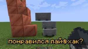 Кролик Баффи