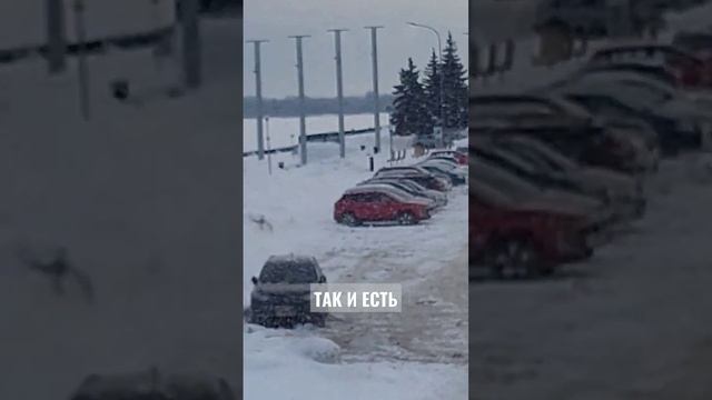 У вас то же связь? #москвич3 #shortvideo #dlaudio #рекомендации #топ #funk #tiktok смотреть онлайн