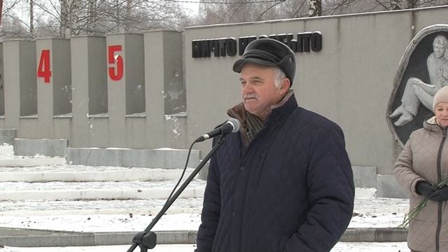 2_День Героев Отечества - Митинг на площади Победы смотреть онлайн