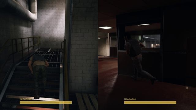 драка и разборки между двумя главными персонажами игры  A Way Out