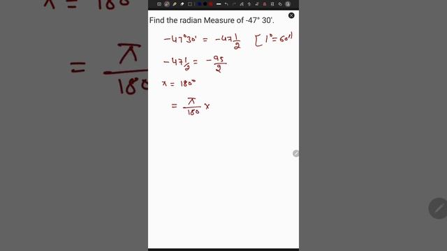 Trigonometry Radian Measure of -47°30'.Trigonometric function class 11th. Degree to Radian Measure. смотреть онлайн