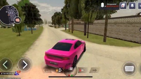 Dodge Charger Black Russia