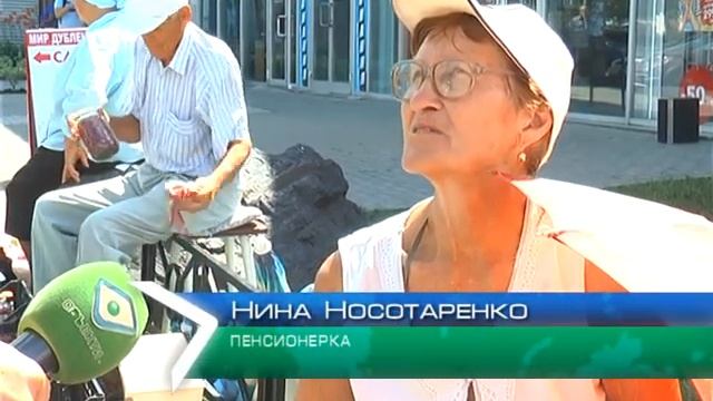 Харьковчане готовы к сезону консервации: упали цены на ягоды смотреть онлайн