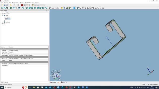 FreeCAD.#39. Верстак "Sheet Metal" Часть 2. Размеры развертки совпадают с расчетными.Еще один способ смотреть онлайн