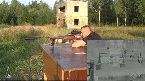 Смещается  СТП на Sytong AM03 35 LRF при смене кратности? Или нет?