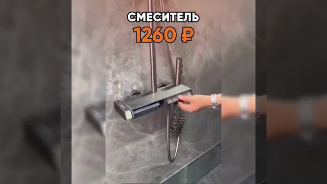 video_2024-12-18_13-34-10 смотреть онлайн