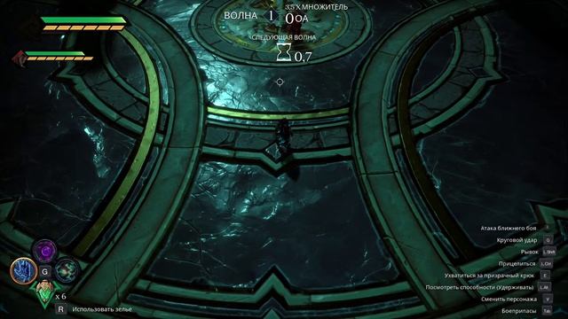 Прохождение #11[АРЕНА] - Darksiders Genesis смотреть онлайн