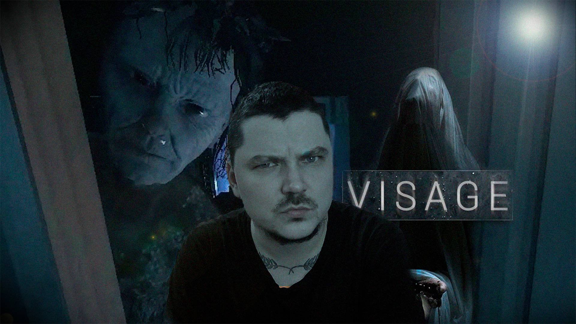 VISAGE! СТРОИМ КИРПИЧНЫЙ ЗАВОД ВМЕСТЕ С ТОБОЙ! смотреть онлайн