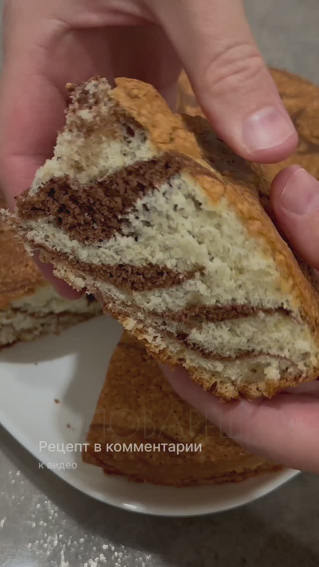 Динара Хисматуллина