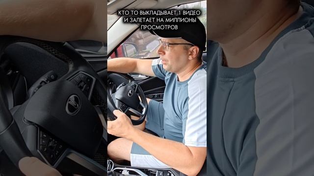Крик души у нас с Москвичем #рекомендации #automobile #shortvideo #москвич3 #топ #юмор #прикол смотреть онлайн