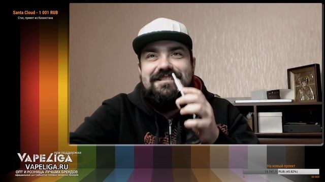 VA Live : Вторник у Стаса. "Что имеем не храним, потерявши плачем" смотреть онлайн