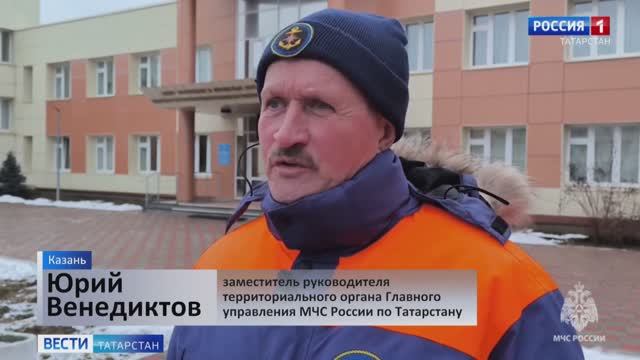 ГТРК Вести Татарстан 02 12 24, Венедиктов по тонкому льду и спасению 6 рыбаков смотреть онлайн