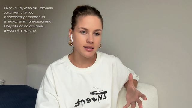 Почему нет просмотров и продаж на авито? смотреть онлайн