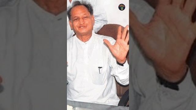 गहलोत गुट का इस्तीफा 😳 || Ashok Gehlot V/S Sachin Pilot #ashokgehlot #sachinpilot #rahulgandhi смотреть онлайн