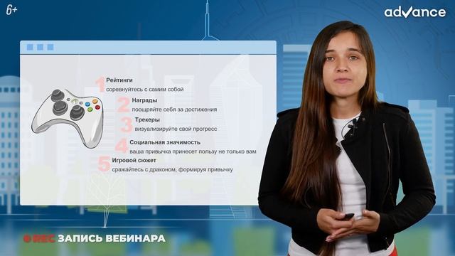 Как не бросить начатое и доводить дела до конца смотреть онлайн
