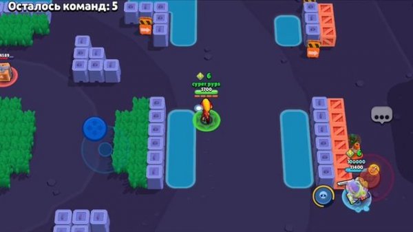 Чупапи муняню