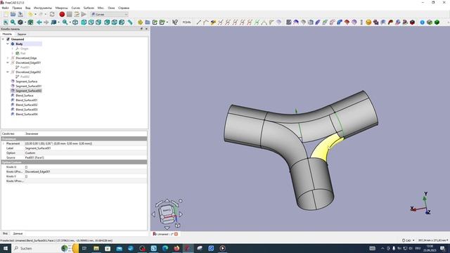 FreeCAD Часть 92. Продолжаем знакомство с верстаком "Кривые" или "Curves", а так же с "Surface" смотреть онлайн