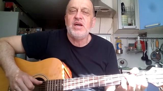Булат Окуджава - "Песенка про дураков" (кавер версия) смотреть онлайн