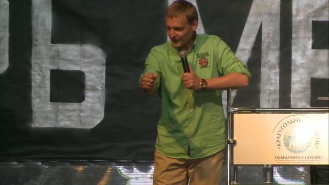 О Вере Олег Ильин смотреть онлайн
