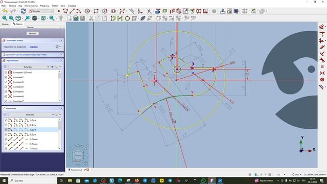 FreeCAD.#97. FreeCAD 1.0 Release Candidate. Пример создания эскиза смотреть онлайн
