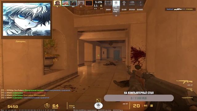 ❤/кс2/cs2/Steam/Лучшая стрим(18)/❤ смотреть онлайн