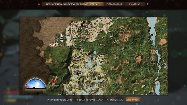 Босс Поук Smalland Survive the Wilds Часть 10 смотреть онлайн