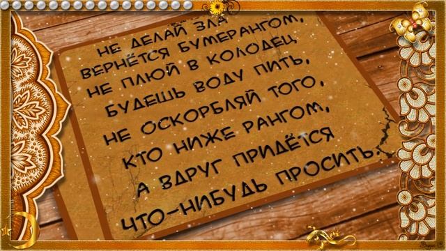 РУБАИ ОМАР ХАЙЯМ смотреть онлайн