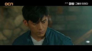 Пропавшие без вести: Они были там 1 сезон 2 серия