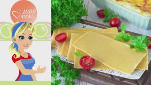 КАК ПРИГОТОВИТЬ ТЕСТО ДЛЯ ЛАЗАНЬИ В ДОМАШНИХ УСЛОВИЯХ? Из доступных продуктов, просто и вкусно