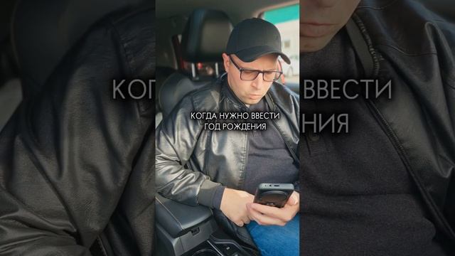 У кого так же? #валерич #comedyshorts #юмор #москвич3 #прикол #жиза #жизненно смотреть онлайн