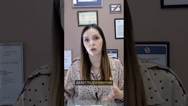 Важный момент при составлении завещания! #завещание #наследники #наследство #юрист #адвокат #закон