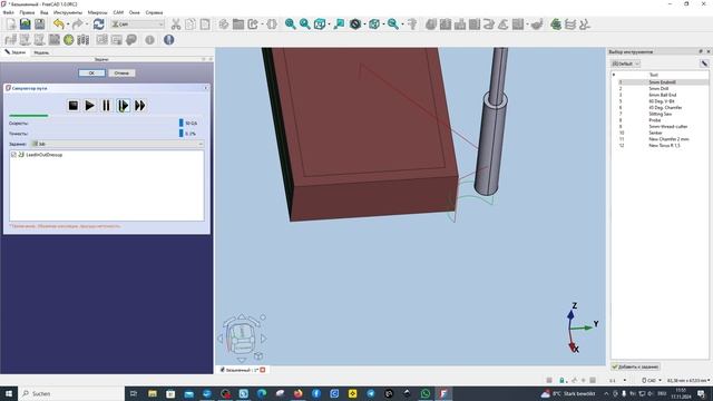 FreeCAD.#108. FreeCAD 1.0. Верстак CAM. Подход, отход и заглубление инструмента. Создание перемычек смотреть онлайн