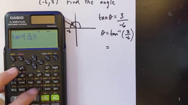 Grade 12 Math - Finding the radian measure of an angle from a point (lesson 6.2) смотреть онлайн