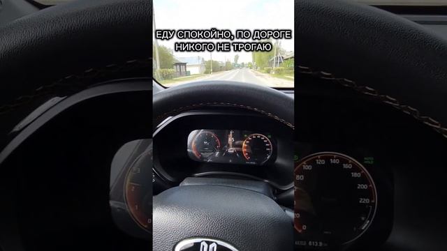 Согласны? #рекомендации #shortvideo #automobile #москвич3 #топ #edit #comedyshorts #подпишись смотреть онлайн