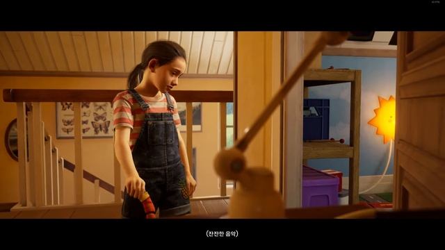 It Takes Two Infinite Falling Bug