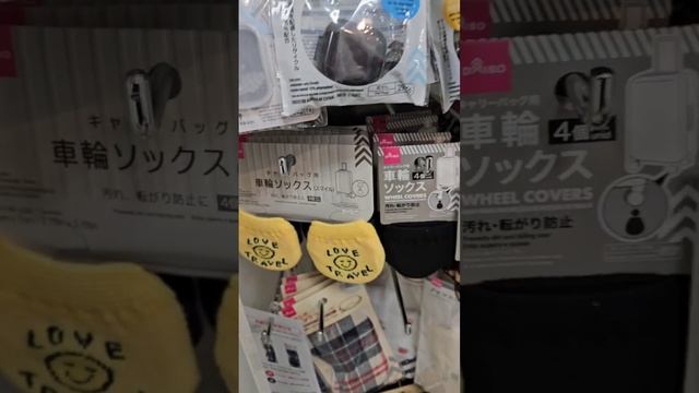 Любимая 100-ешка.... смотреть онлайн