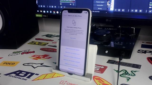 При звонке нет звука на айфоне смотреть онлайн
