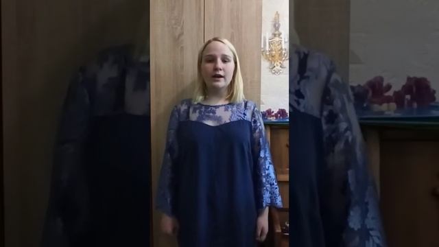 Мосейкіна Софія. И нет в мире очей смотреть онлайн