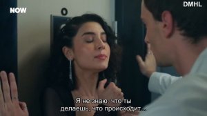 Дикий / Yabani, тизер сериала
