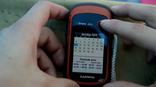 на рыбалку с самодельной печкой /истринское вдхр. смотреть онлайн